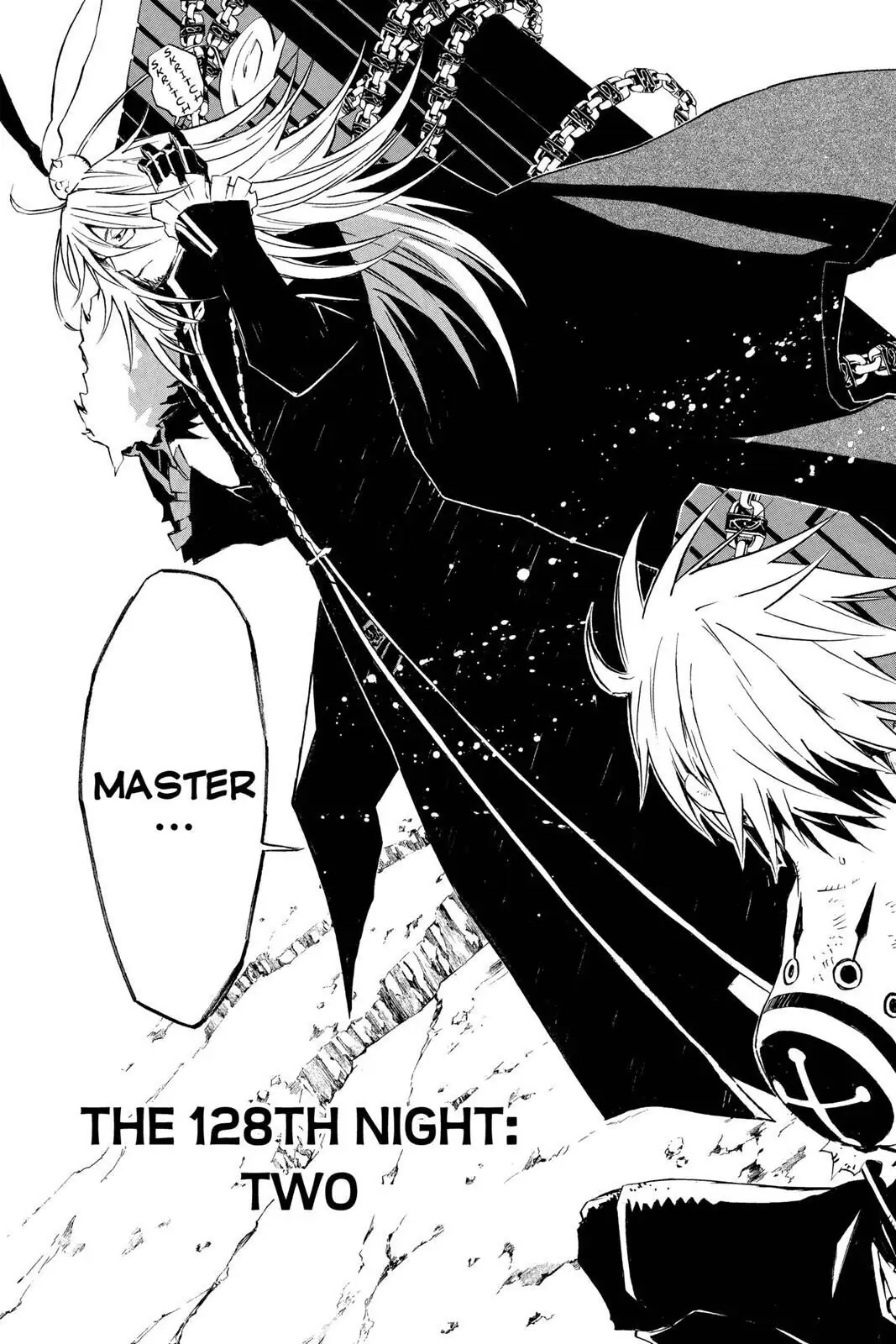 D.Gray-man Chapter 128 page 3 - 