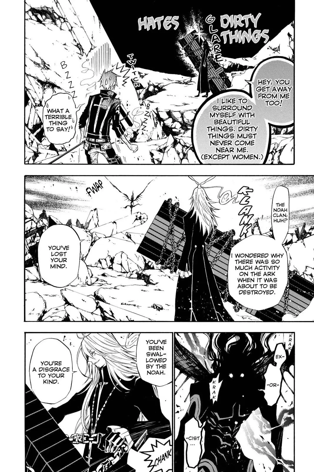D.Gray-man Chapter 128 page 6 - 