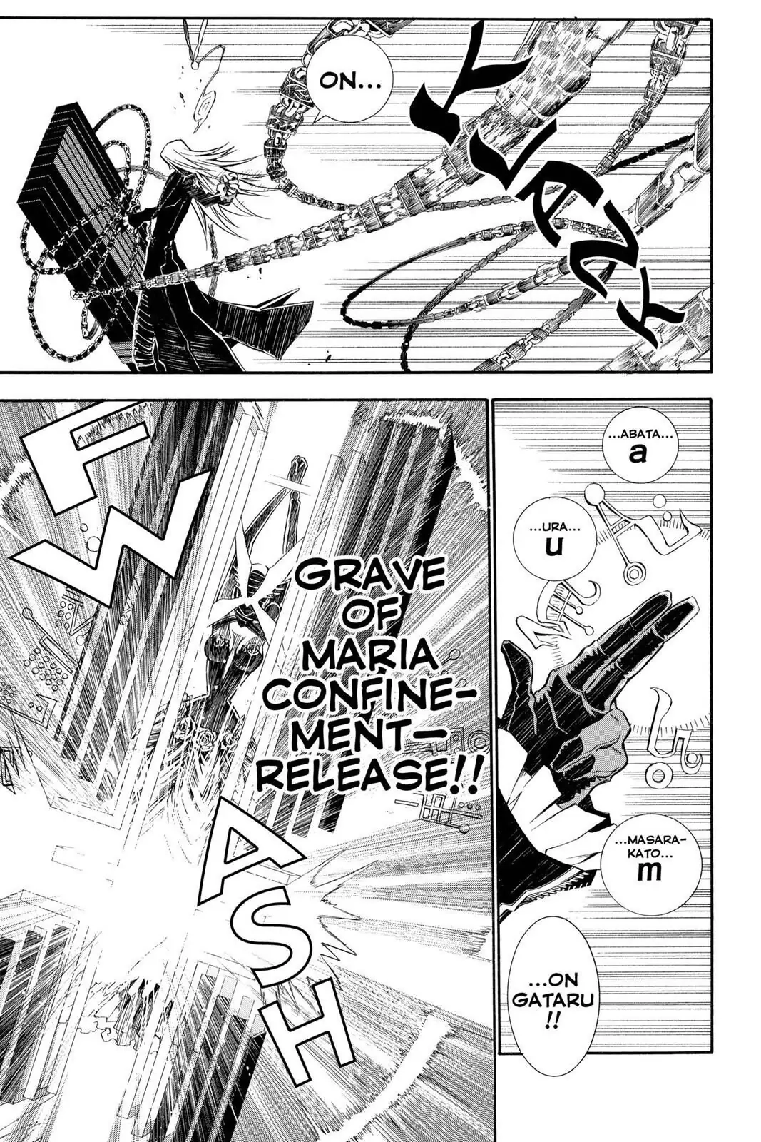 D.Gray-man Chapter 128 page 7 - 