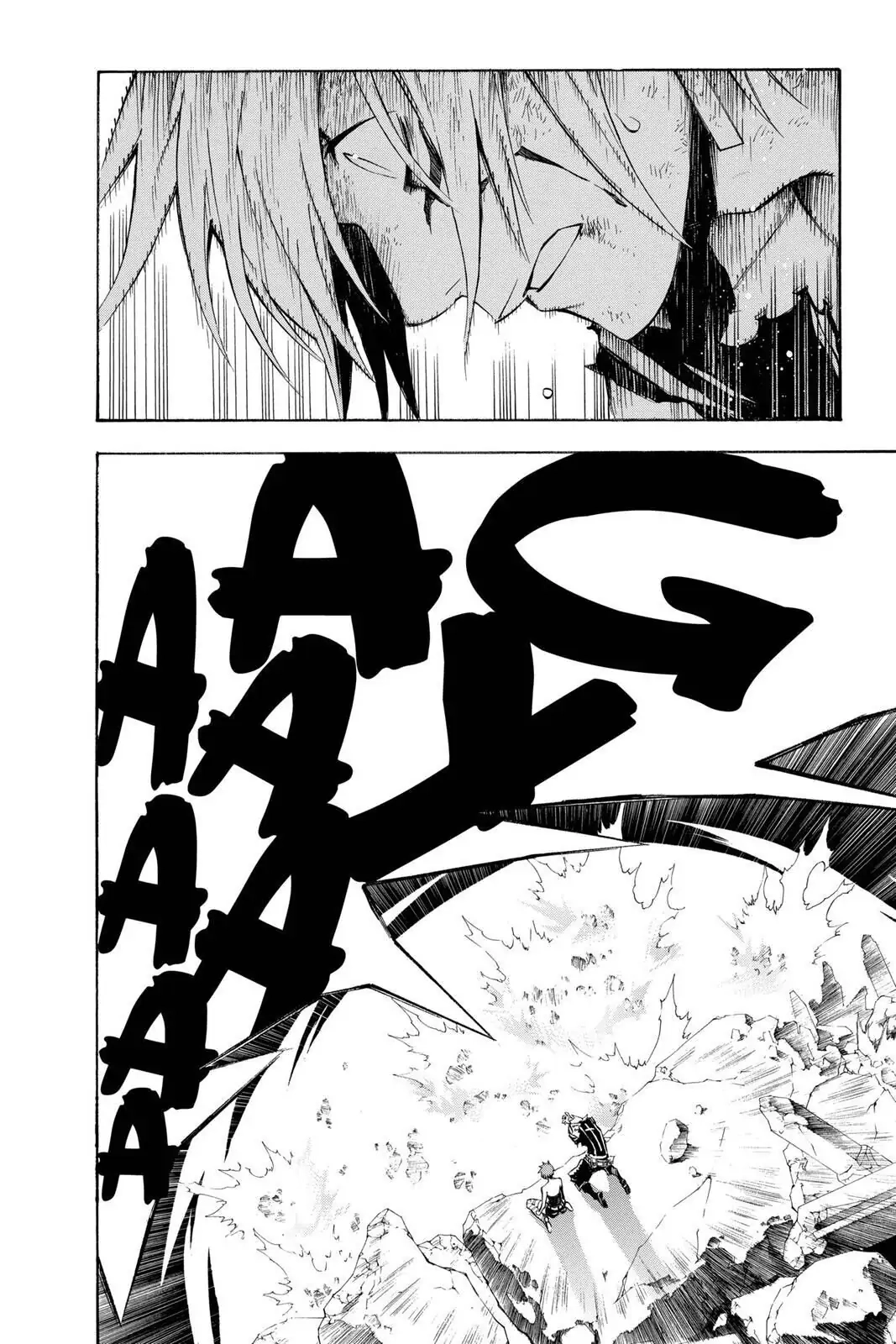 D.Gray-man Chapter 129 page 21 - 