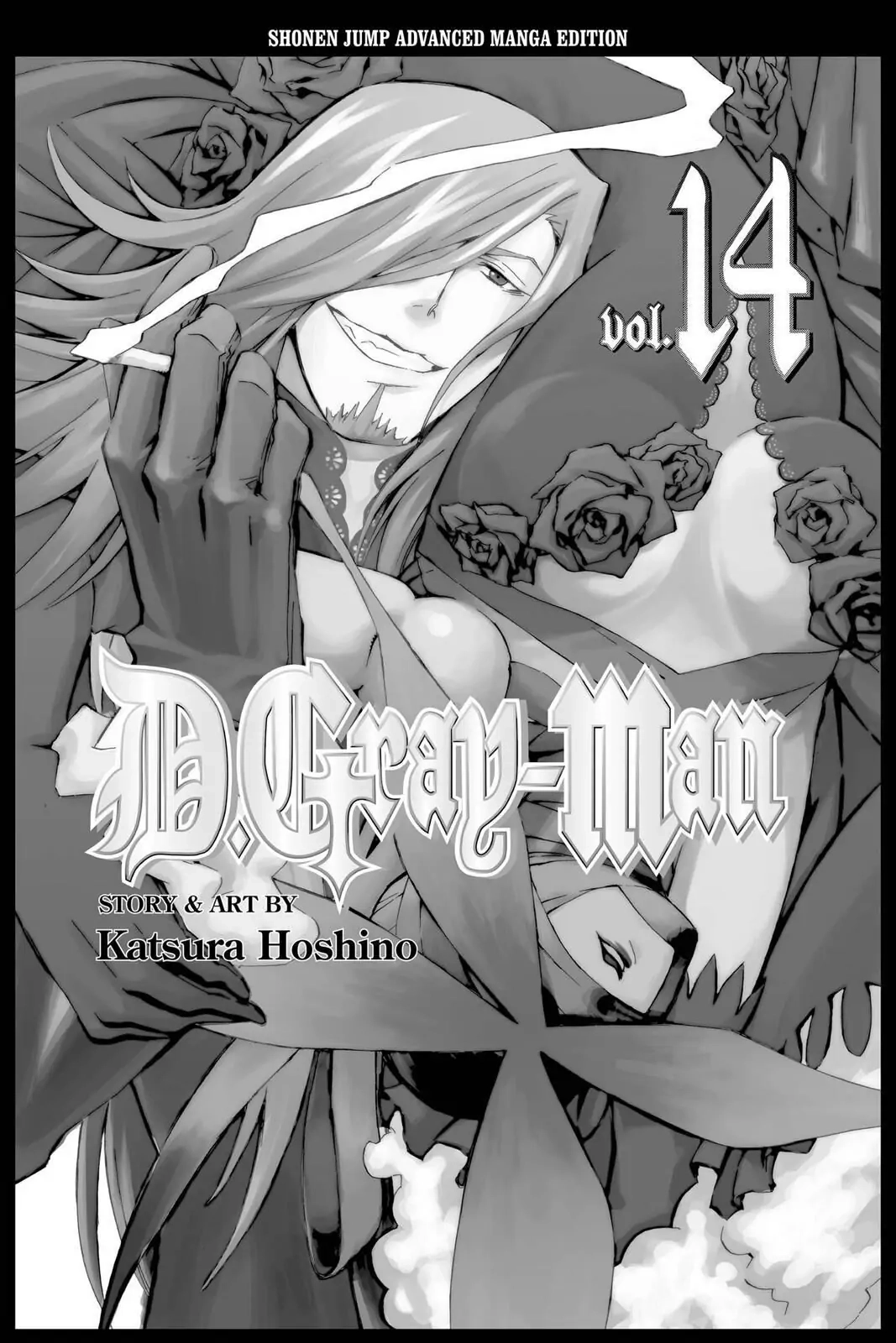 D.Gray-man Chapter 129 page 4 - 