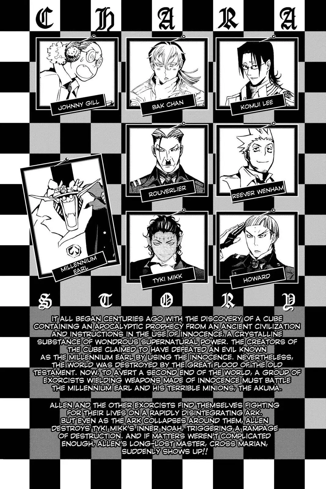 D.Gray-man Chapter 129 page 6 - 