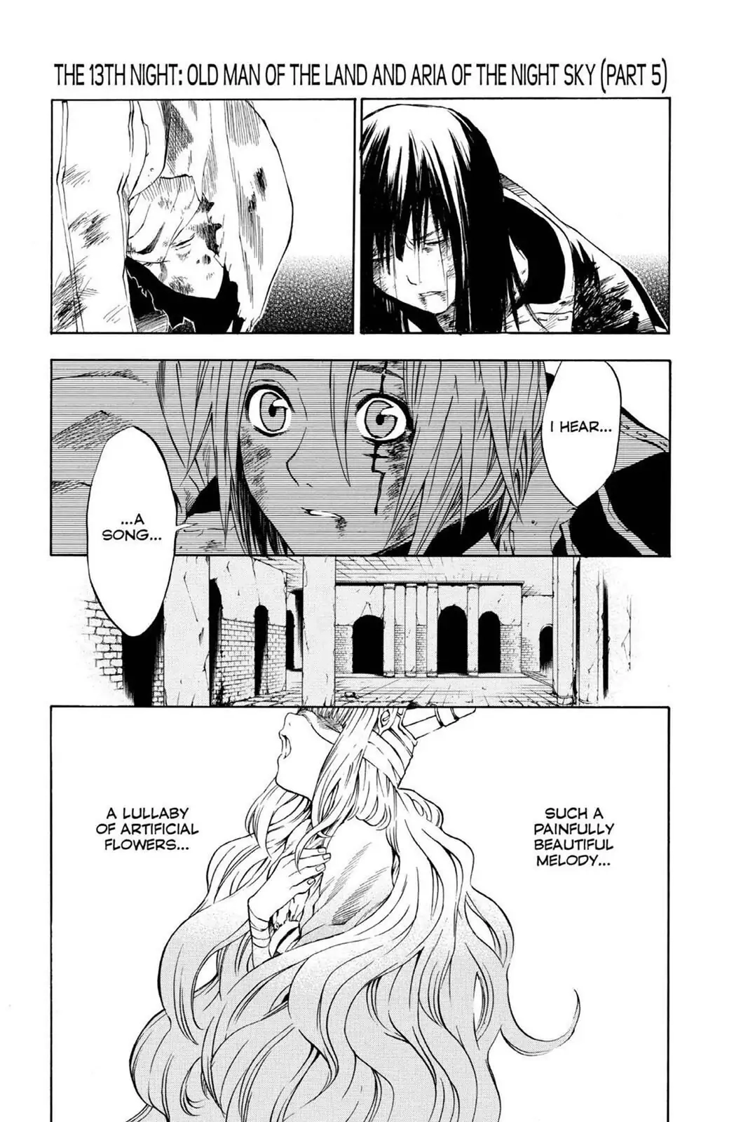 D.Gray-man Chapter 13 page 1 - 