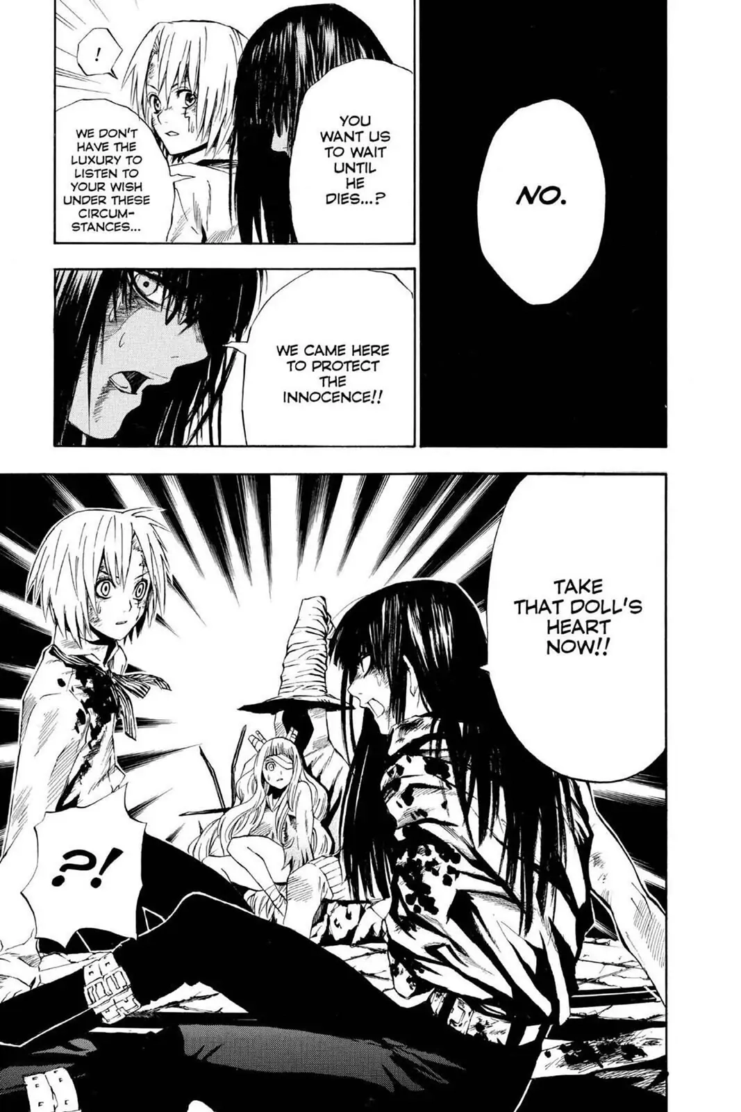D.Gray-man Chapter 13 page 17 - 