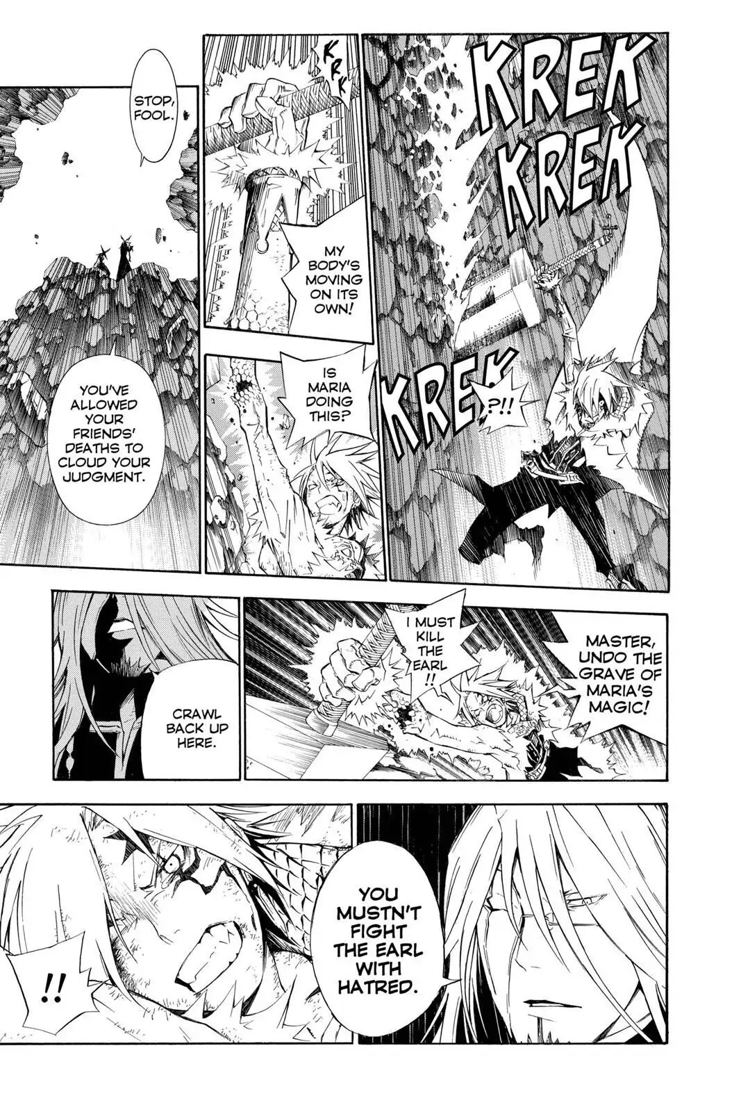 D.Gray-man Chapter 130 page 15 - 