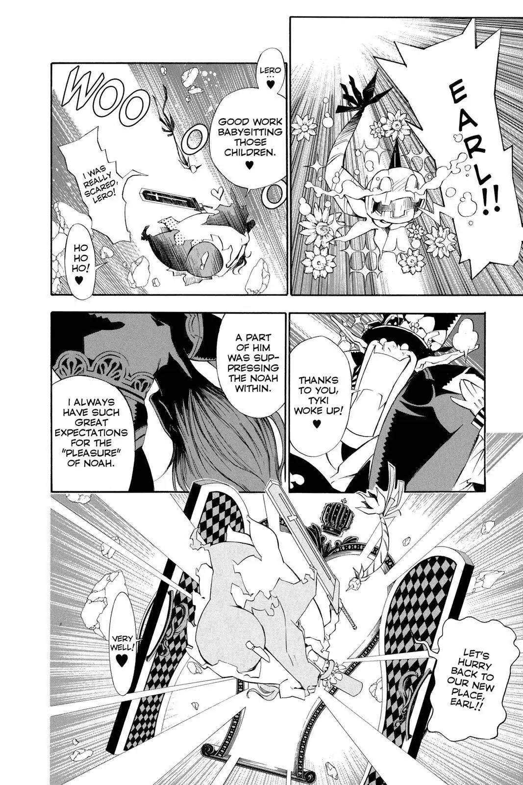D.Gray-man Chapter 130 page 16 - 