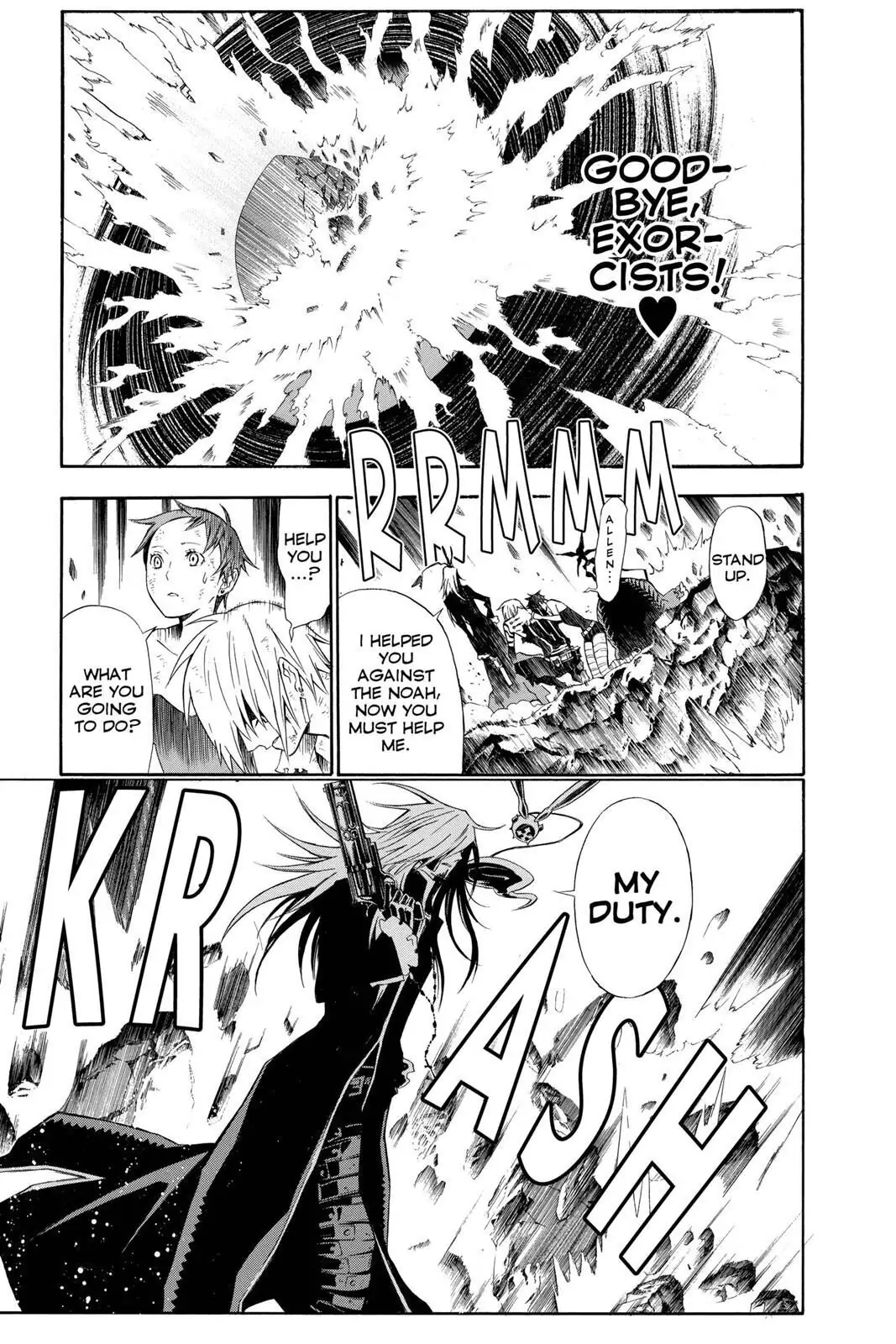 D.Gray-man Chapter 130 page 17 - 