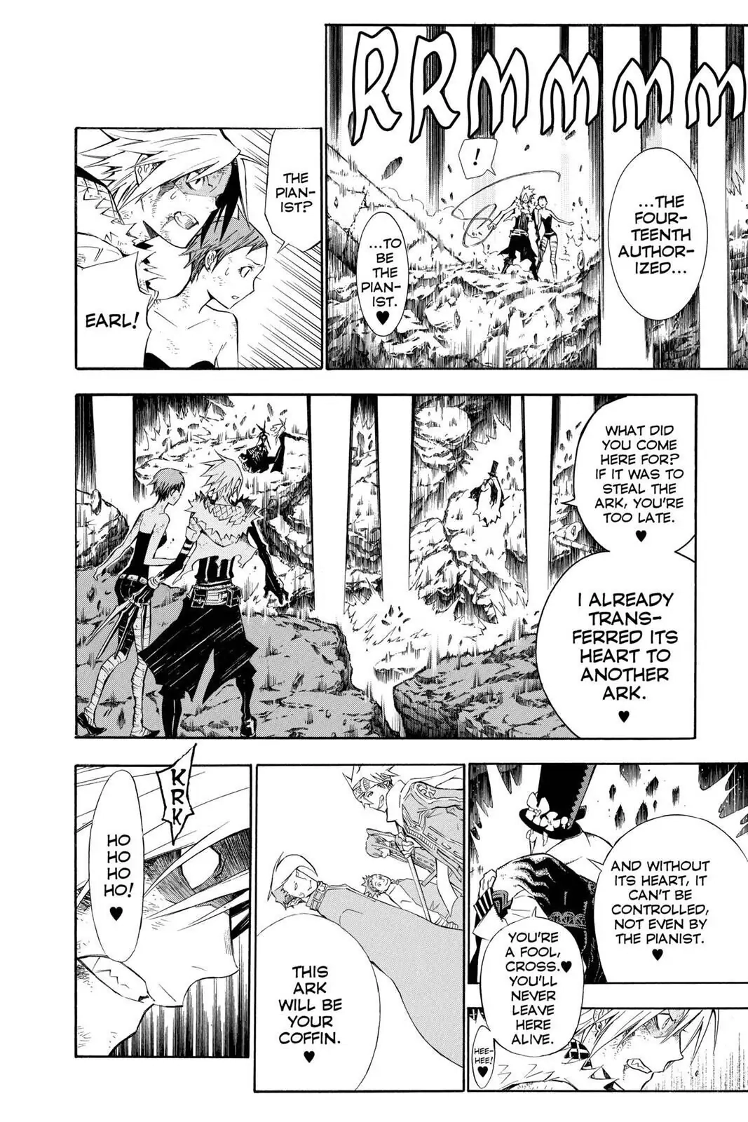 D.Gray-man Chapter 130 page 8 - 