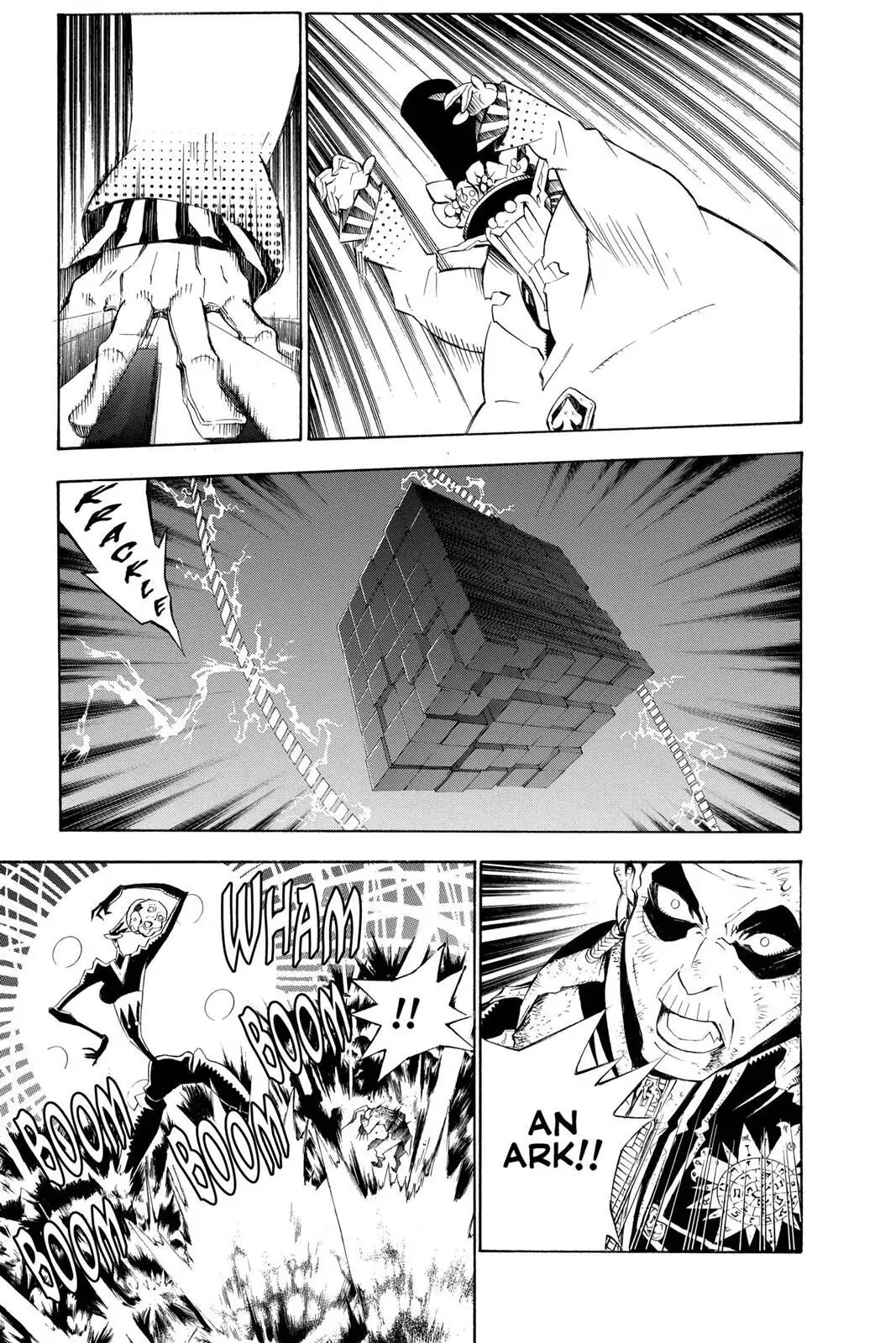 D.Gray-man Chapter 131 page 5 - 