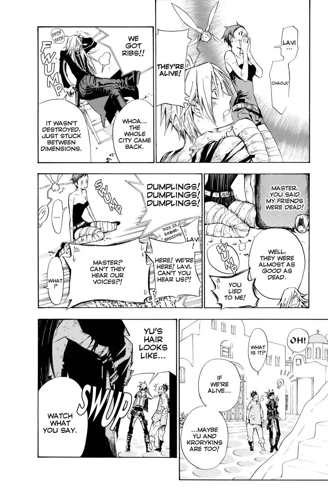 D.Gray-man Chapter 133 page 16 - 