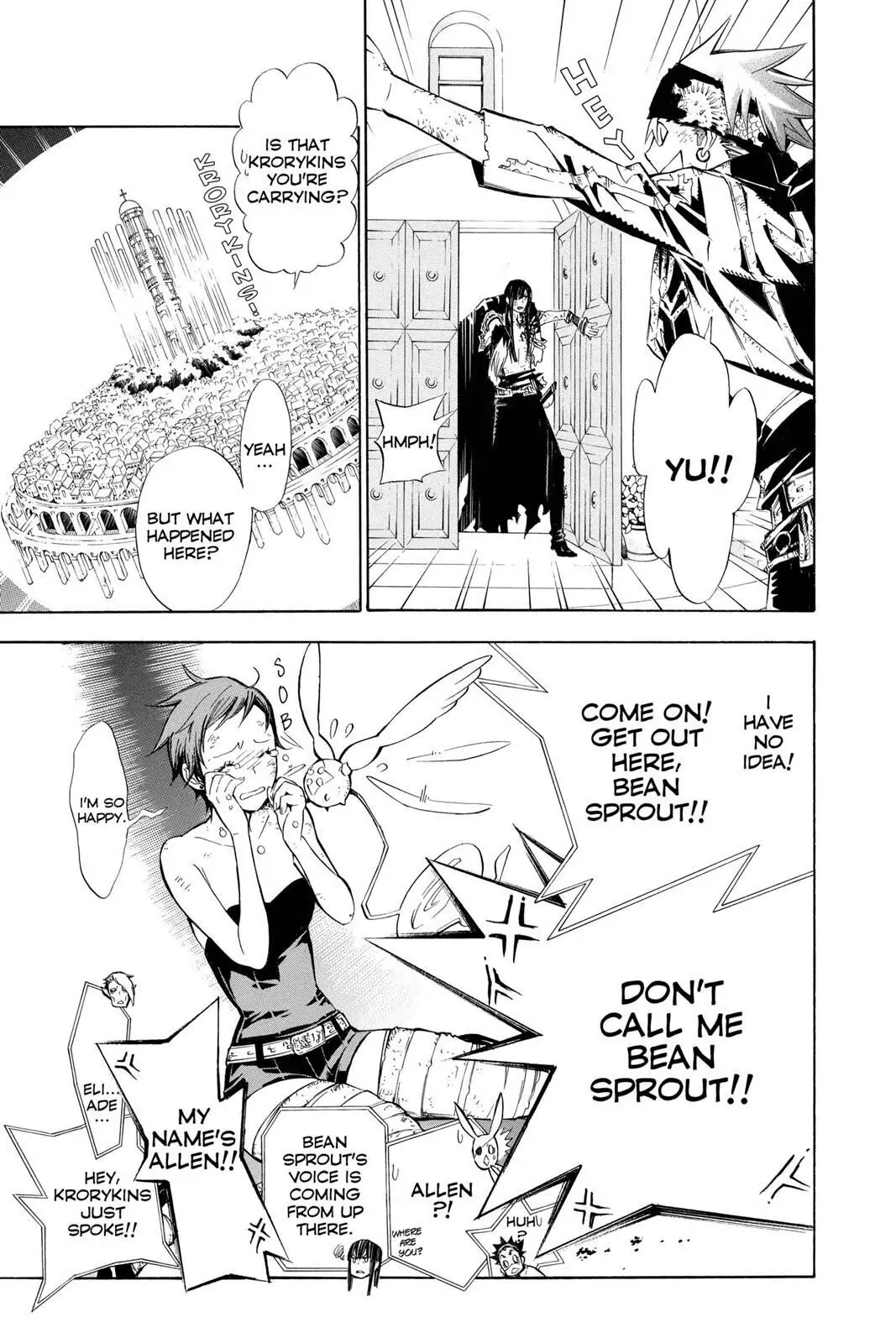 D.Gray-man Chapter 133 page 17 - 
