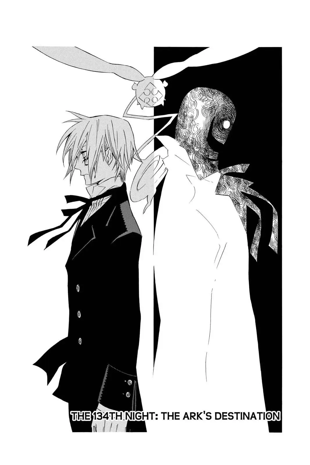 D.Gray-man Chapter 134 page 1 - 