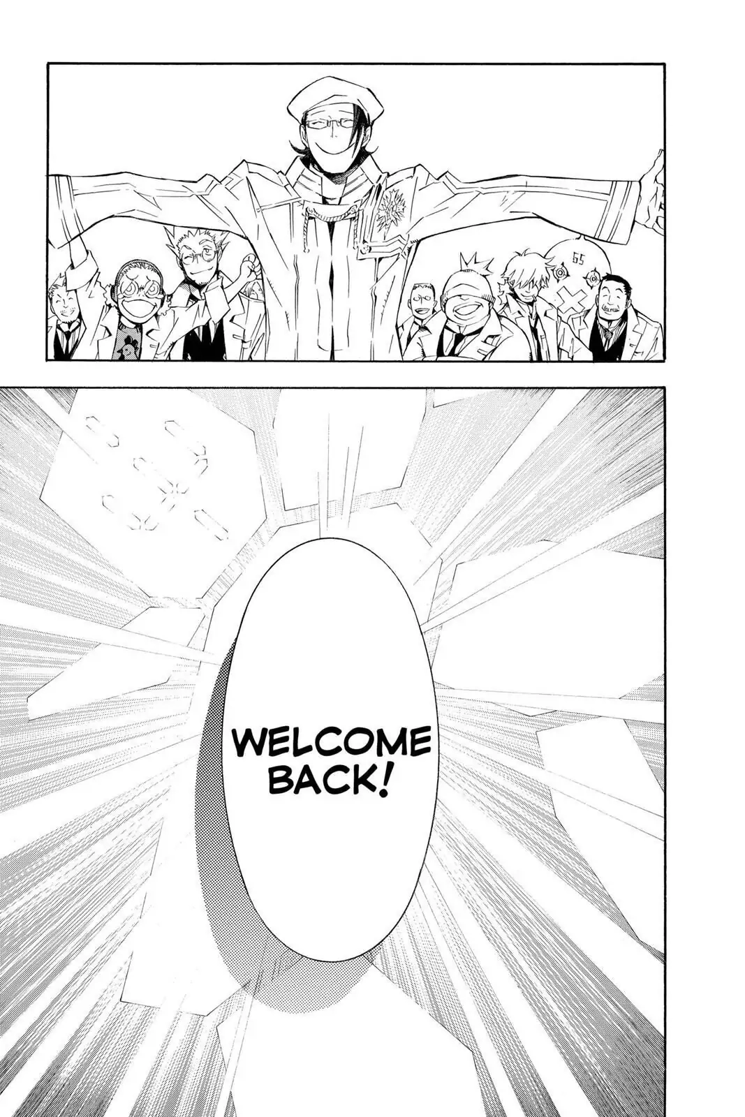D.Gray-man Chapter 134 page 17 - 