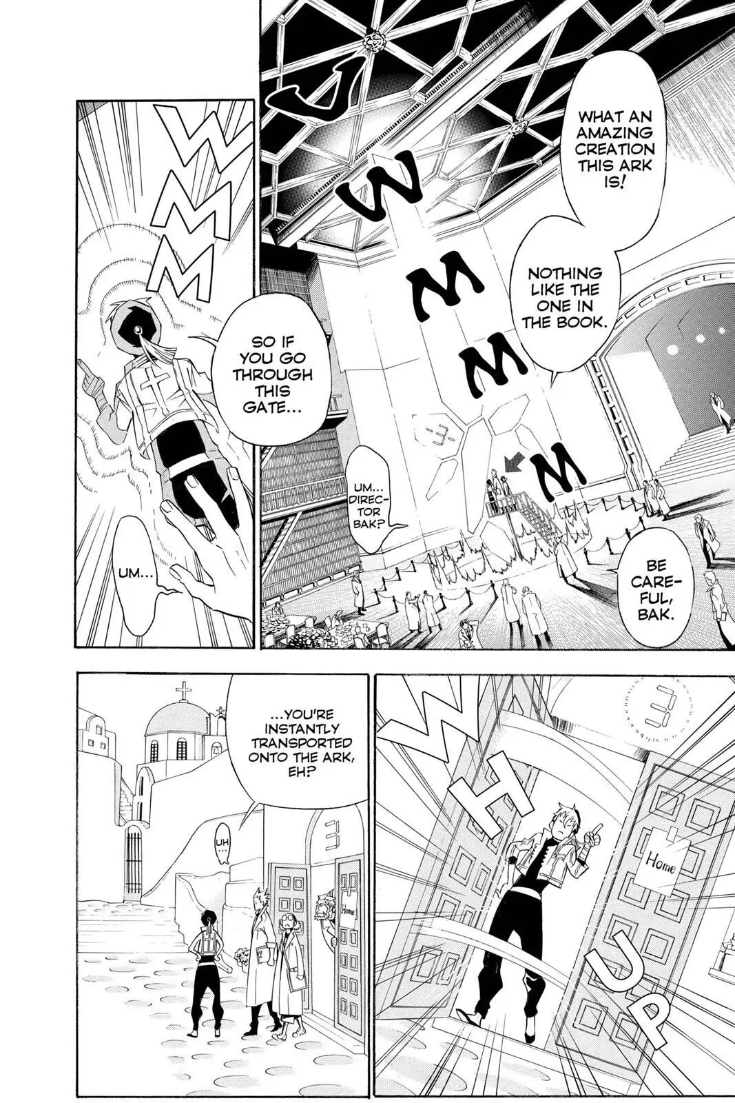 D.Gray-man Chapter 135 page 2 - 