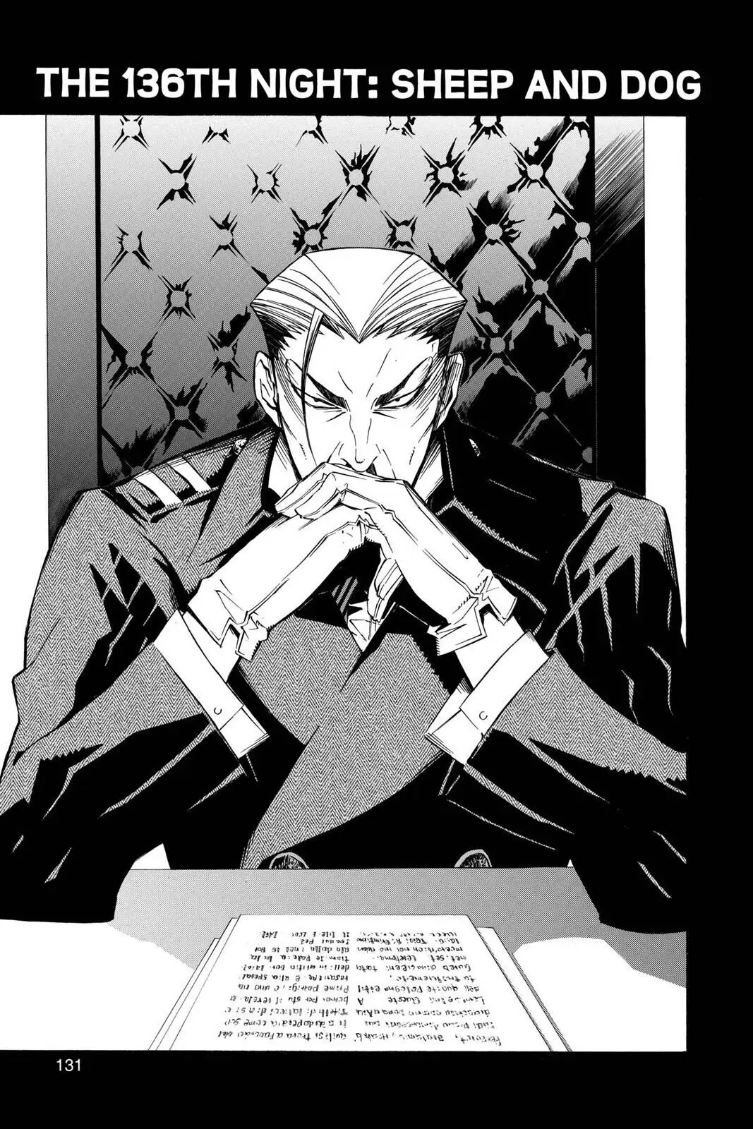 D.Gray-man Chapter 136 page 1 - 