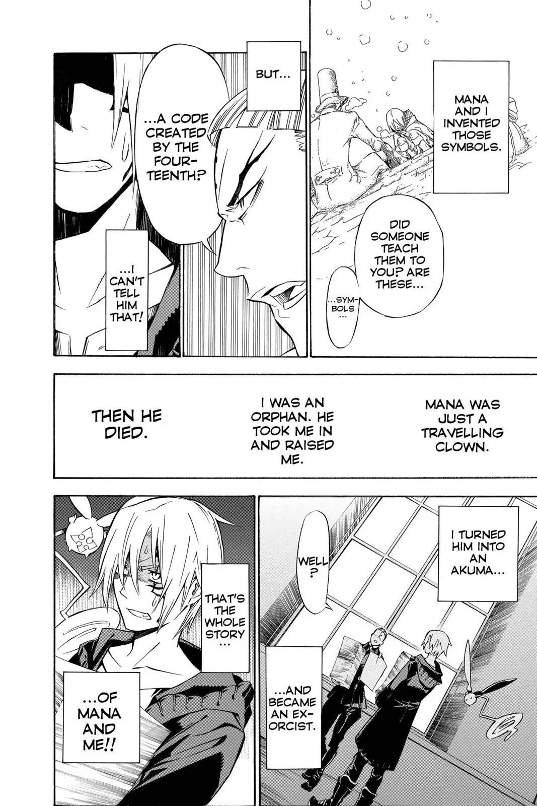 D.Gray-man Chapter 137 page 14 - 