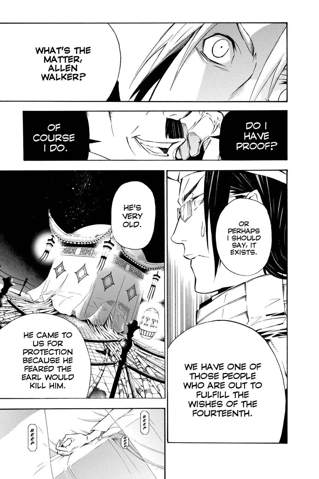 D.Gray-man Chapter 137 page 15 - 