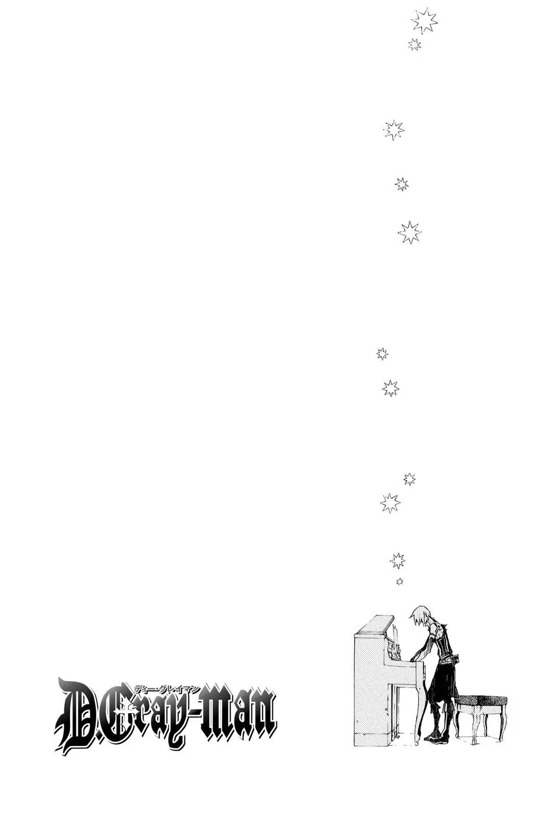 D.Gray-man Chapter 138.5 page 1 - 