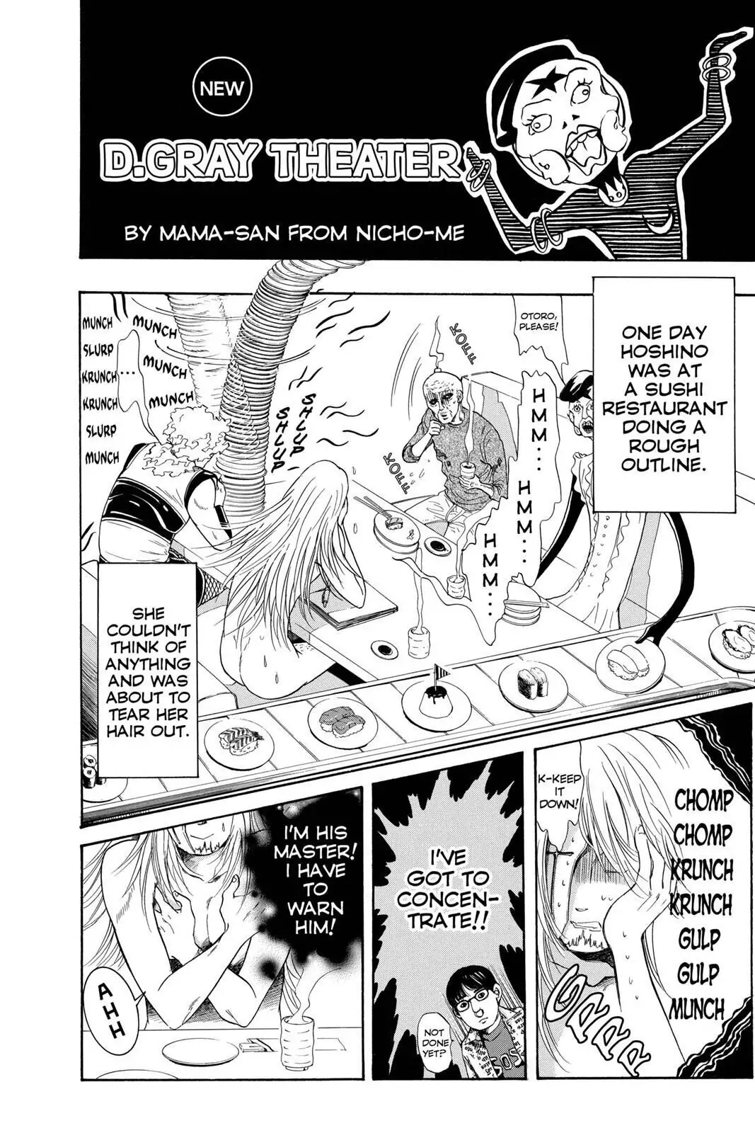 D.Gray-man Chapter 138.5 page 3 - 