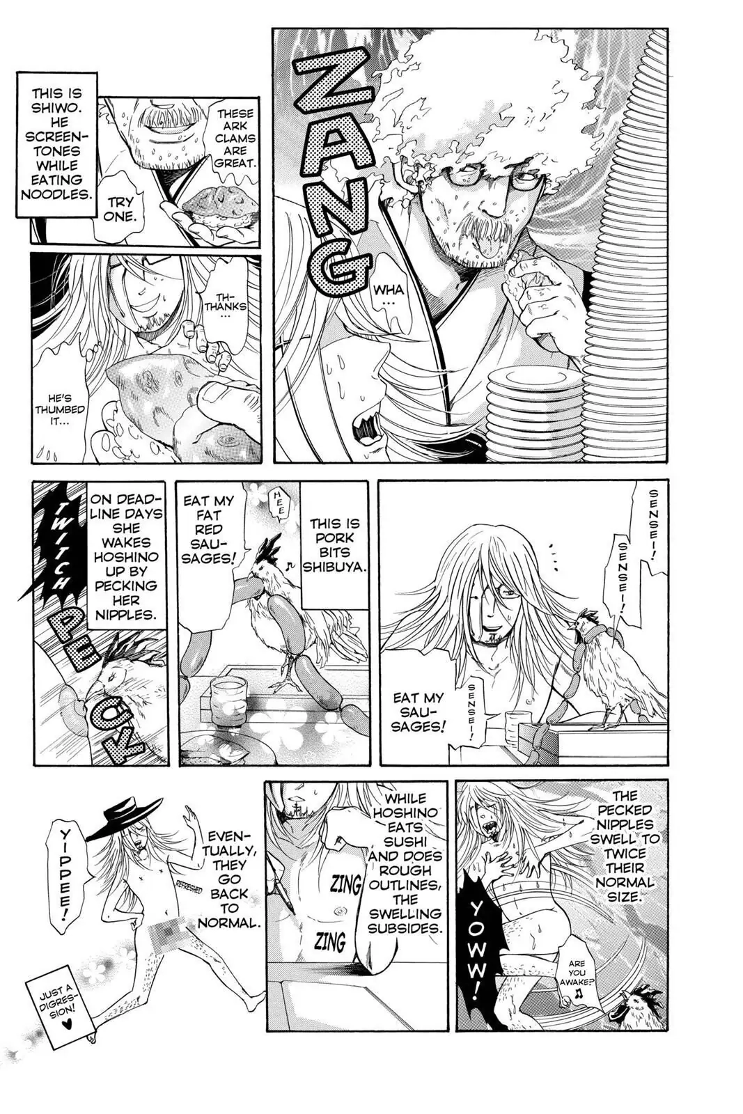 D.Gray-man Chapter 138.5 page 4 - 