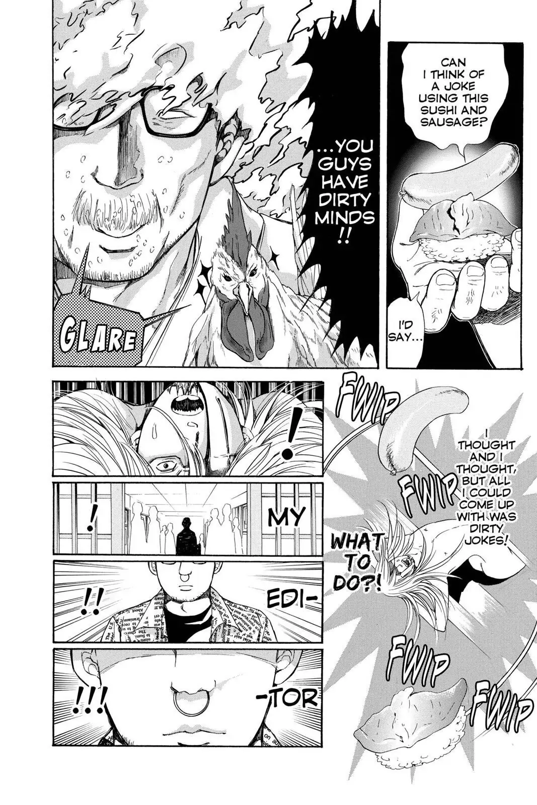 D.Gray-man Chapter 138.5 page 5 - 