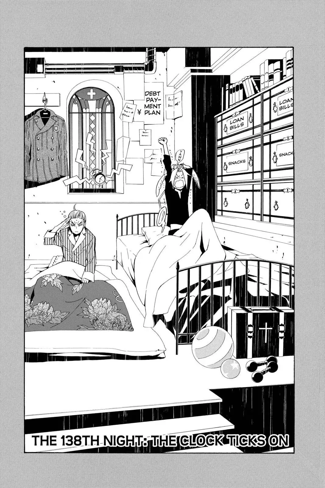 D.Gray-man Chapter 138 page 1 - 