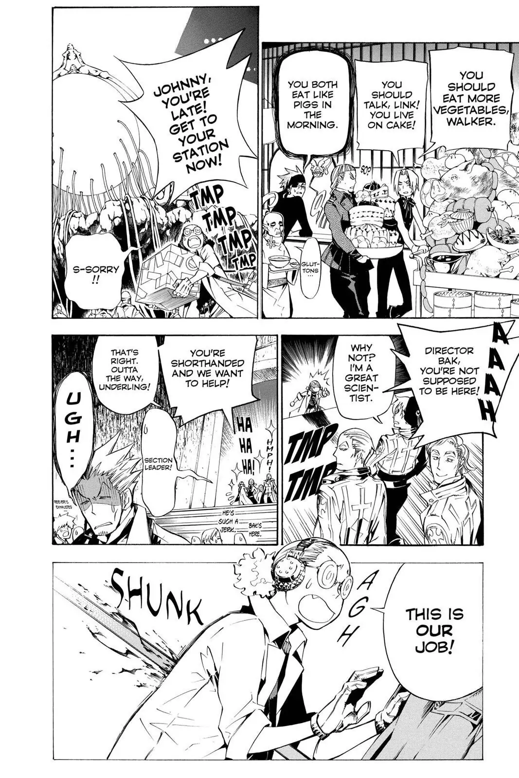 D.Gray-man Chapter 138 page 14 - 