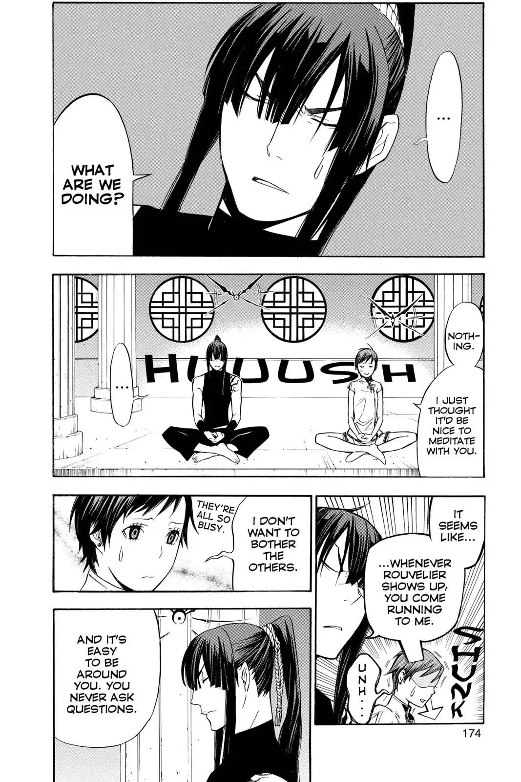 D.Gray-man Chapter 138 page 8 - 
