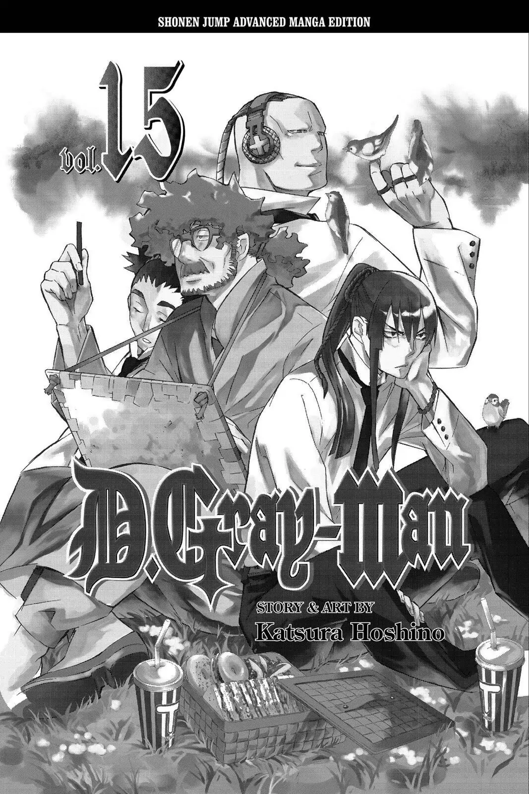 D.Gray-man Chapter 139 page 4 - 