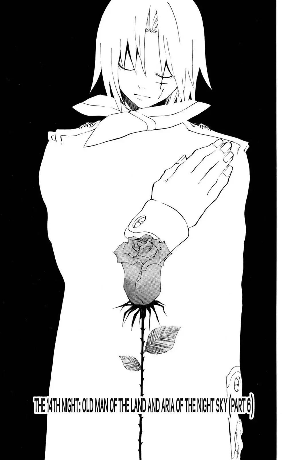 D.Gray-man Chapter 14 page 1 - 