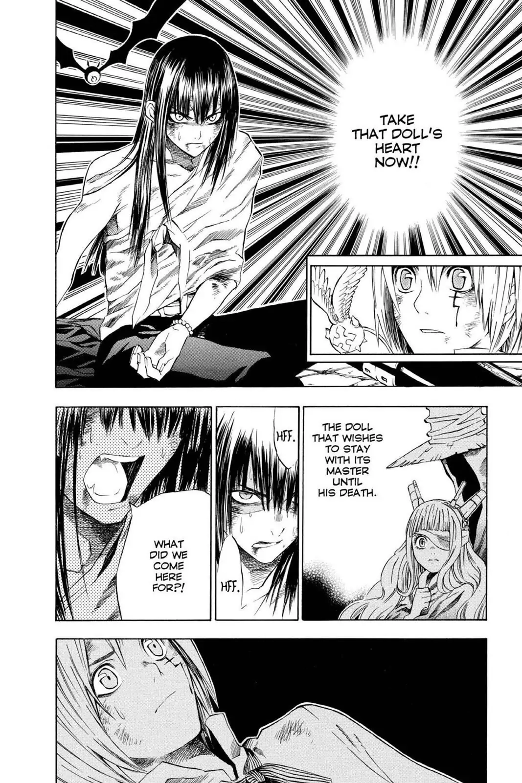 D.Gray-man Chapter 14 page 2 - 