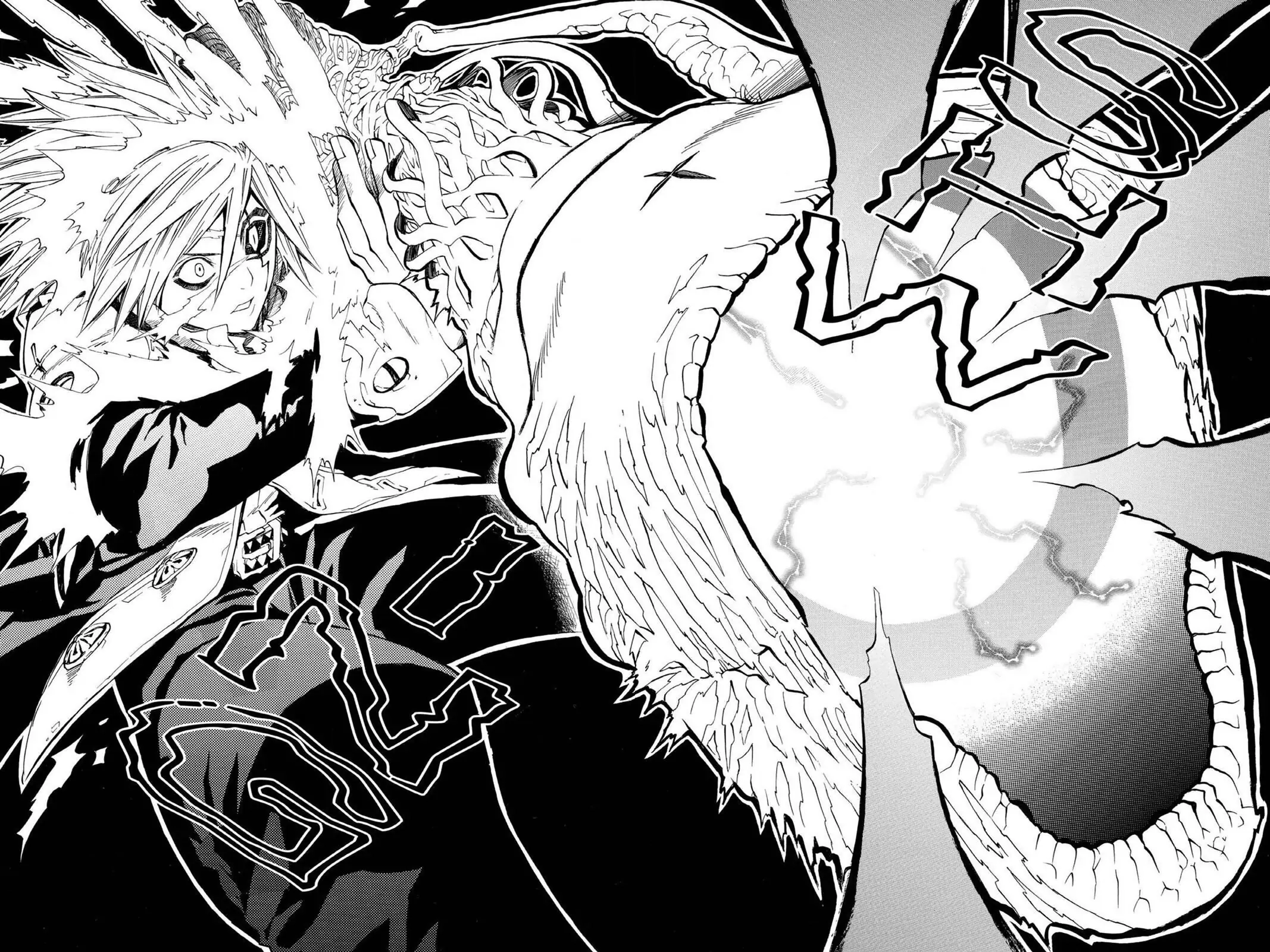 D.Gray-man Chapter 14 page 17 - 