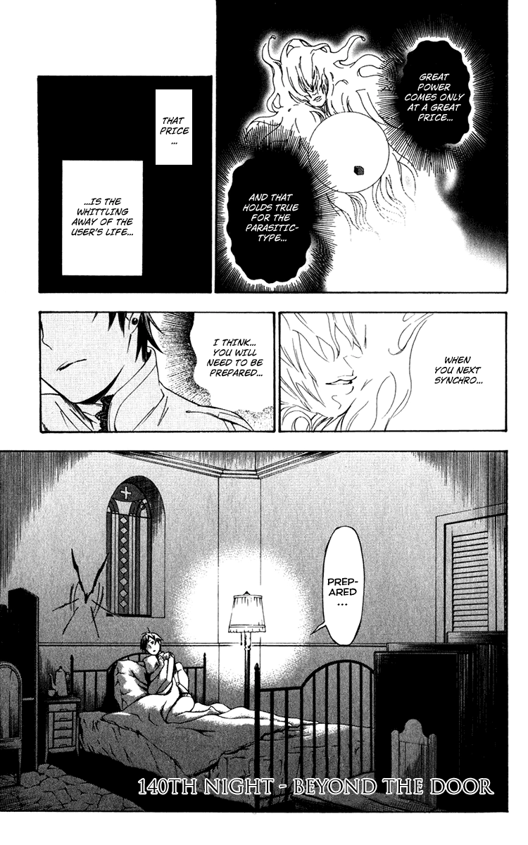 D.Gray-man Chapter 140.1 page 1 - 