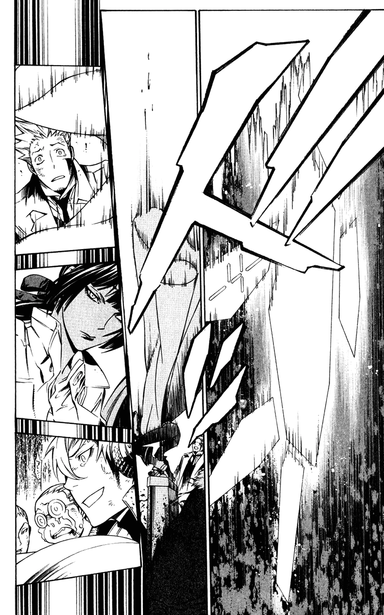 D.Gray-man Chapter 140.1 page 2 - 