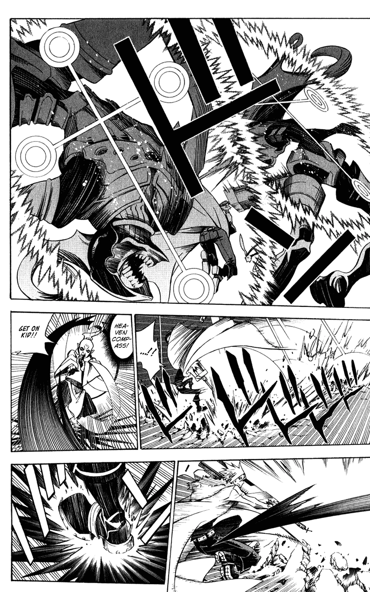 D.Gray-man Chapter 140.1 page 12 - 