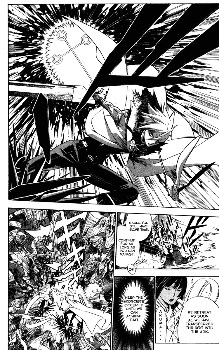 D.Gray-man Chapter 140.1 page 14 - 