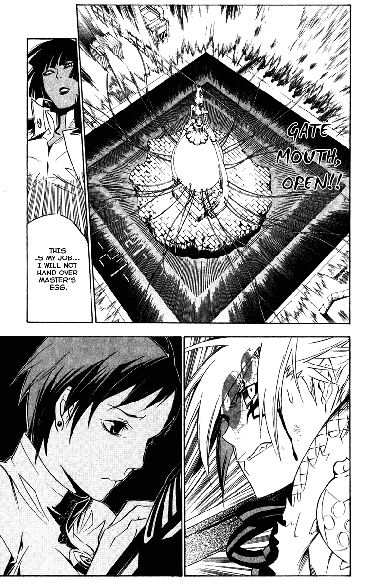 D.Gray-man Chapter 140.1 page 15 - 