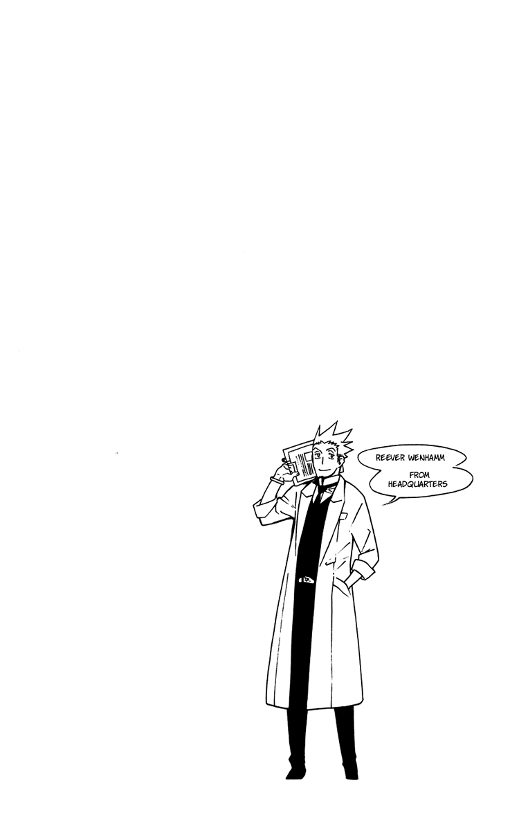 D.Gray-man Chapter 140.1 page 16 - 