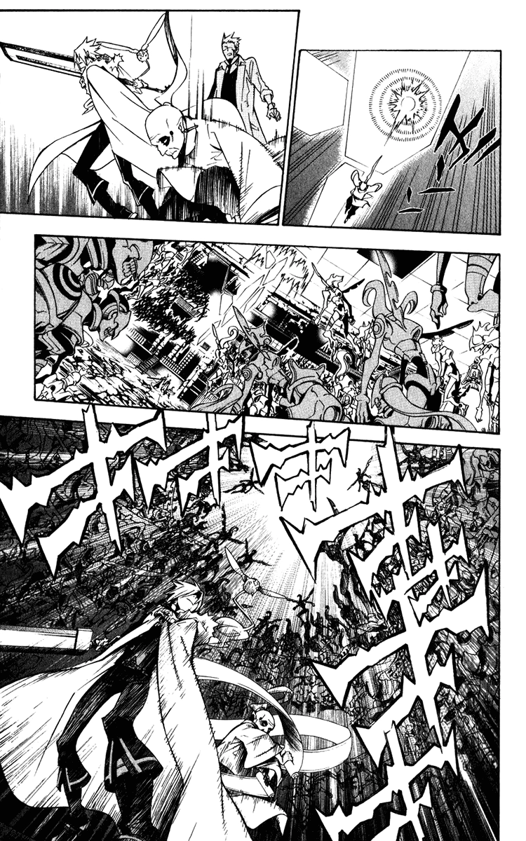 D.Gray-man Chapter 140.1 page 3 - 