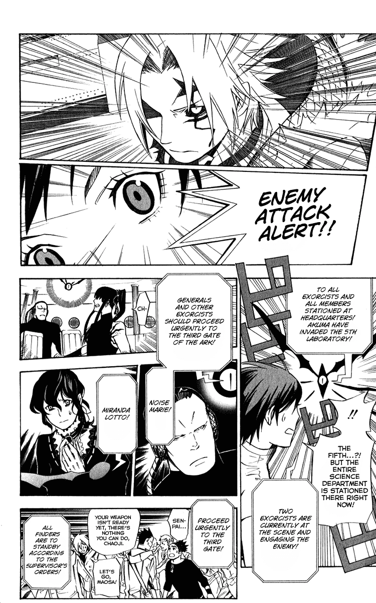 D.Gray-man Chapter 140.1 page 4 - 