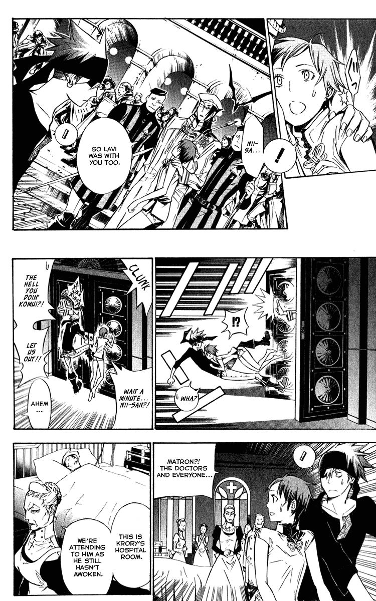 D.Gray-man Chapter 140.1 page 6 - 