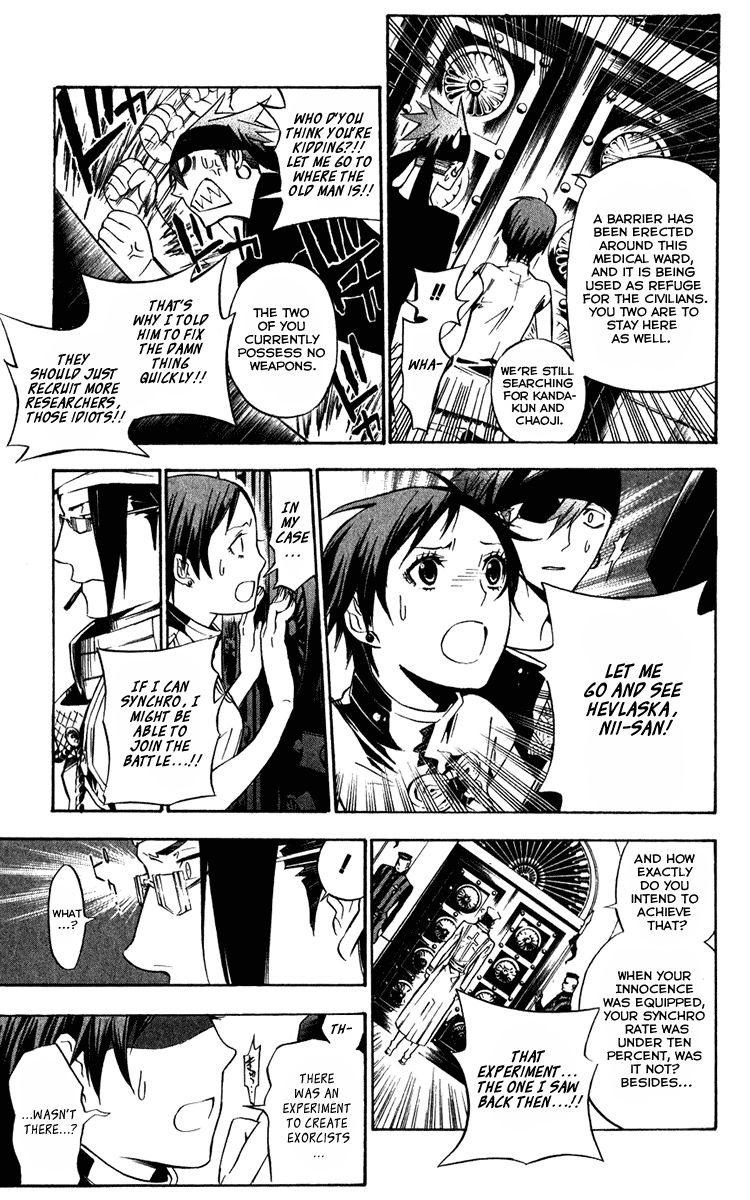 D.Gray-man Chapter 140.1 page 7 - 