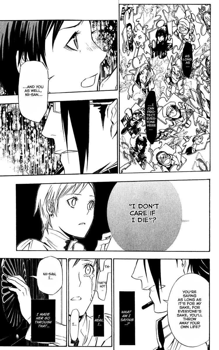 D.Gray-man Chapter 140.1 page 9 - 