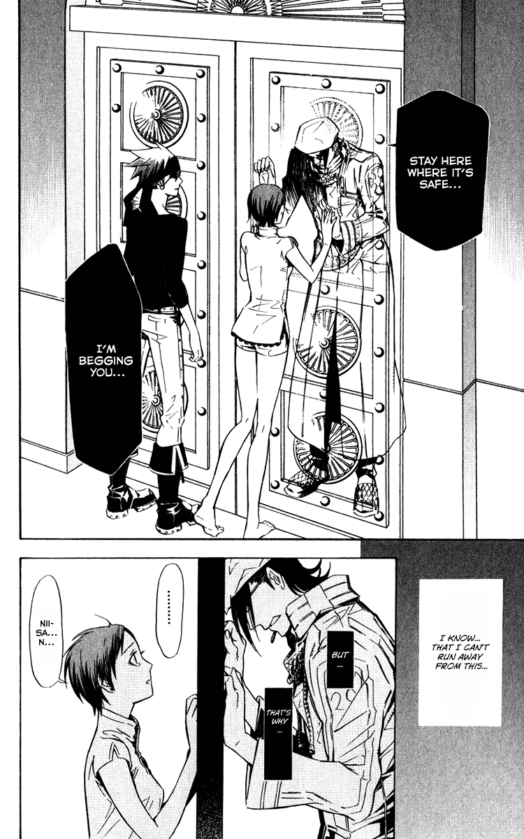 D.Gray-man Chapter 140.1 page 10 - 