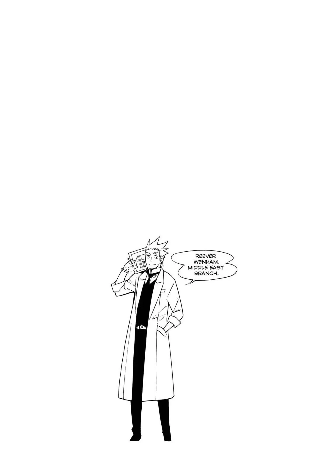 D.Gray-man Chapter 140 page 16 - 