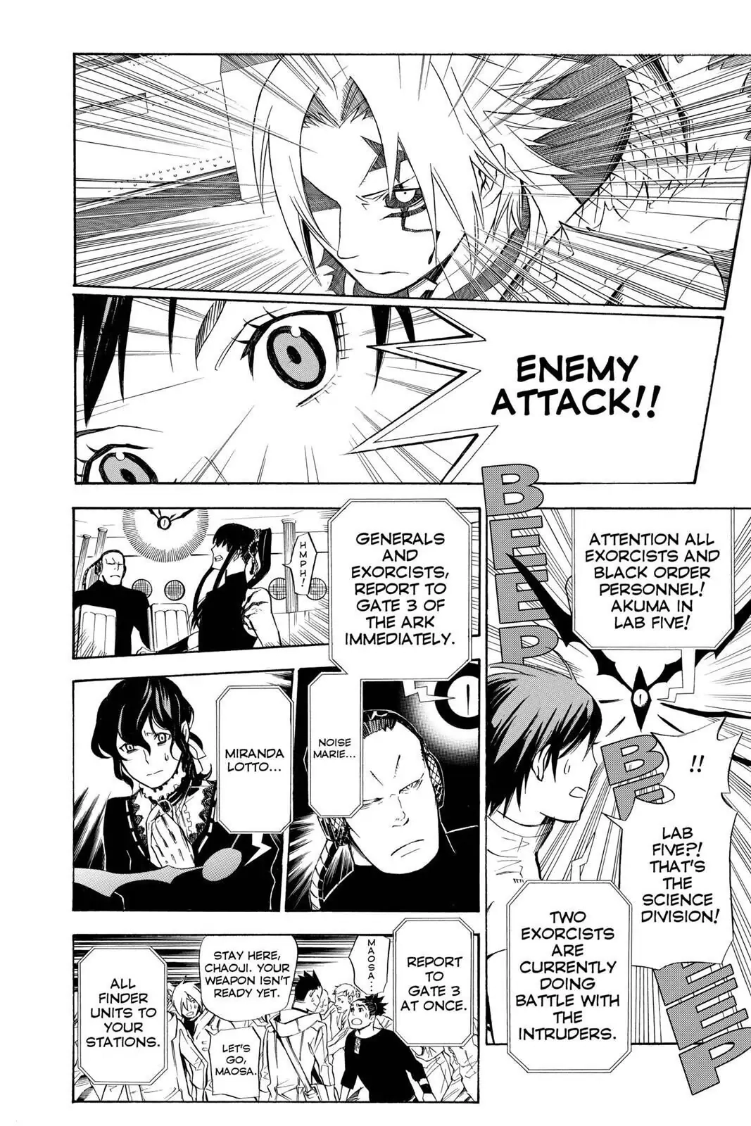 D.Gray-man Chapter 140 page 4 - 