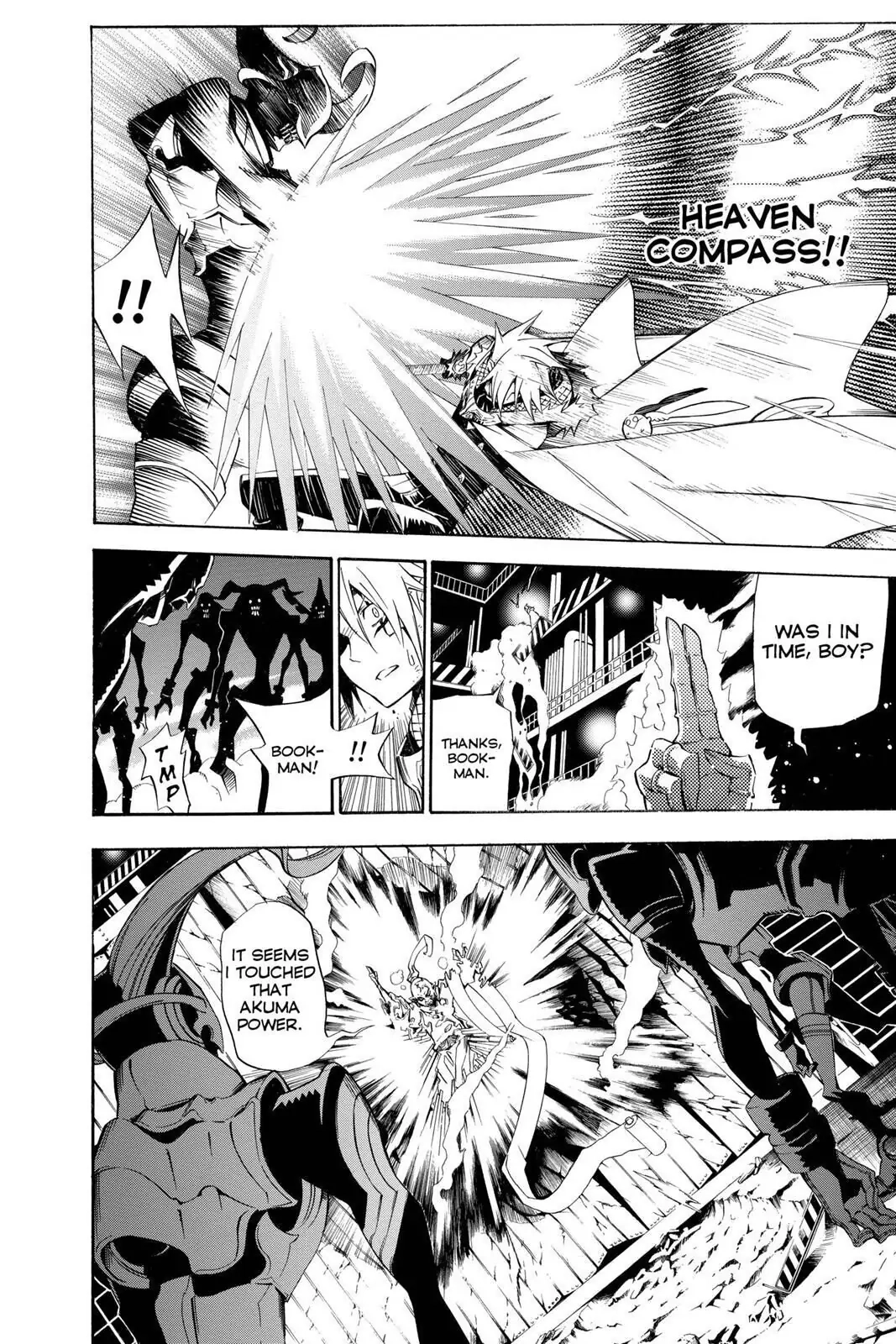 D.Gray-man Chapter 141 page 4 - 