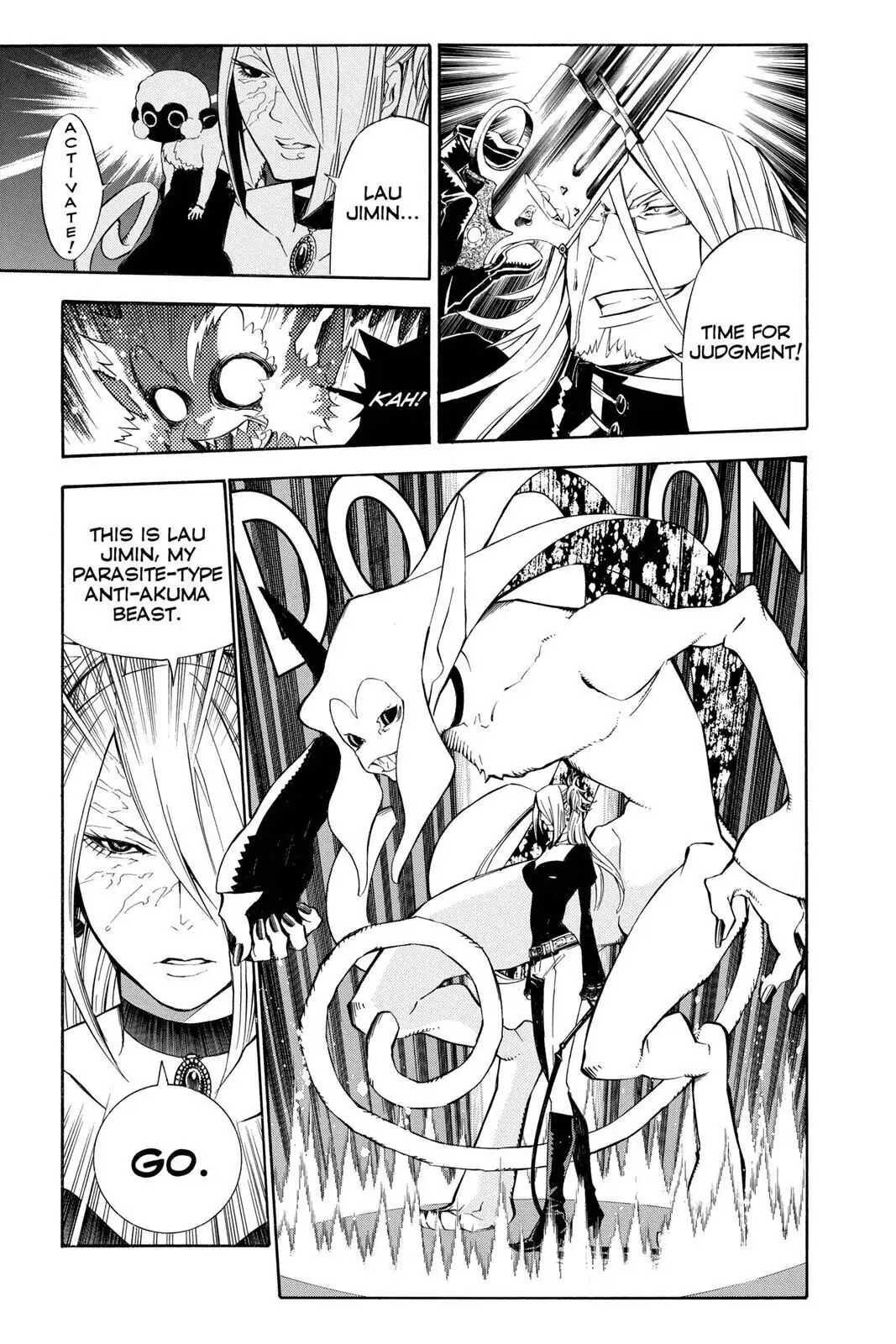 D.Gray-man Chapter 142 page 9 - 