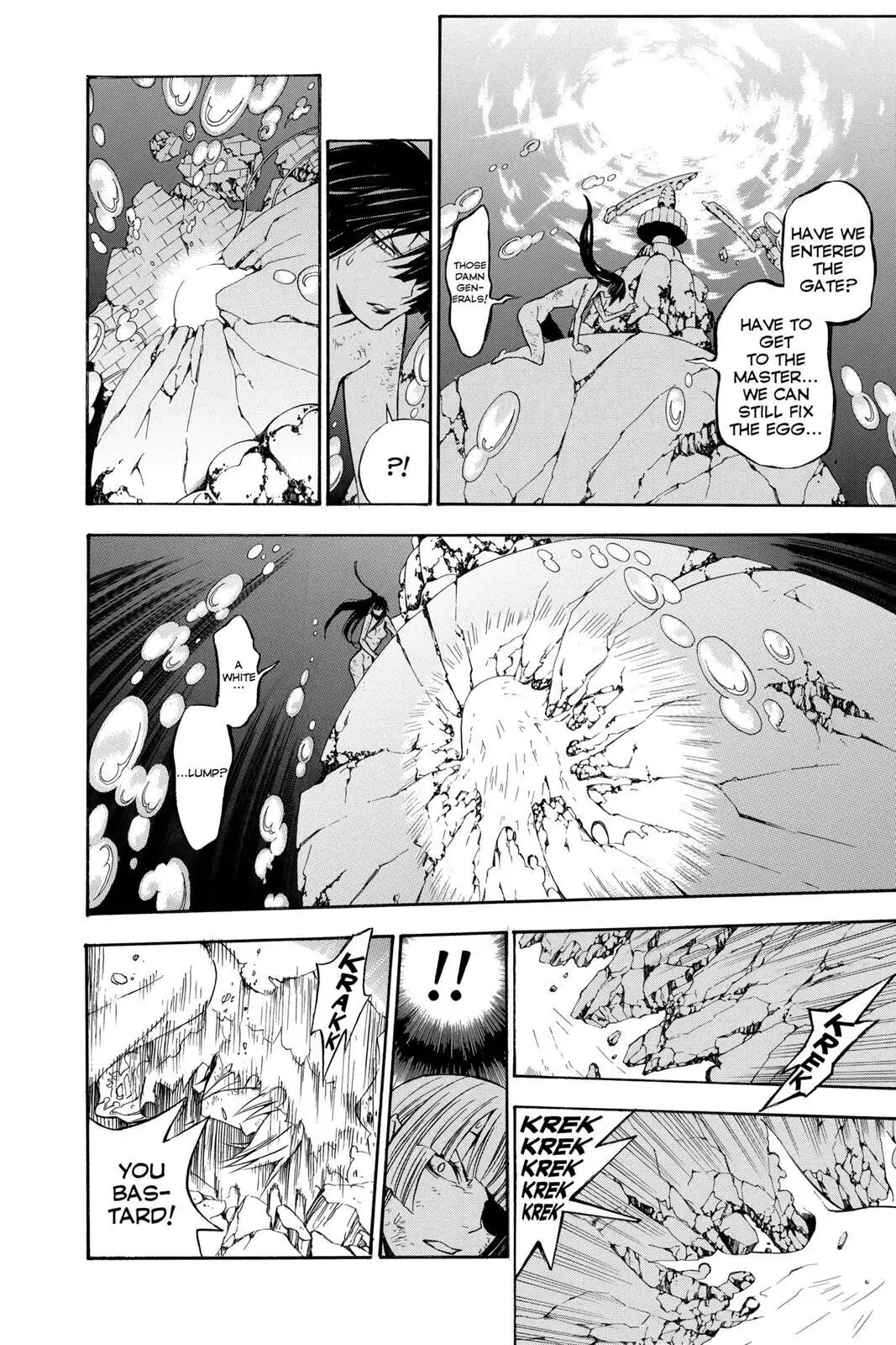 D.Gray-man Chapter 144 page 12 - 