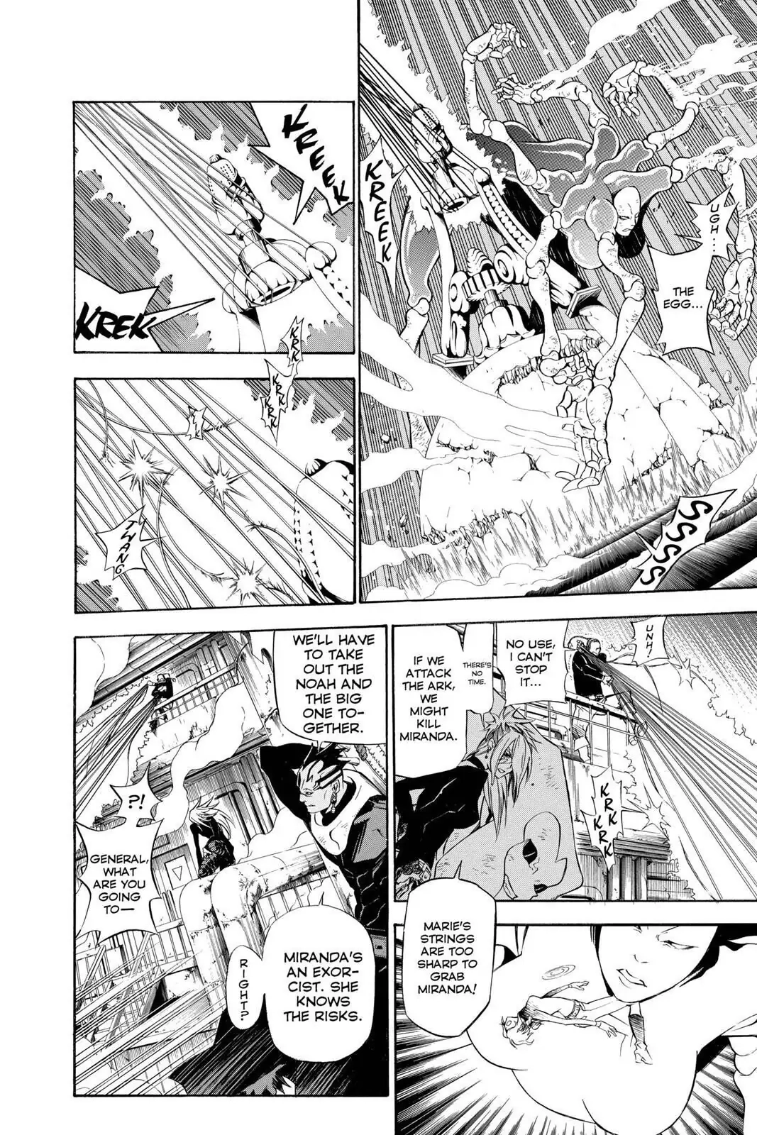 D.Gray-man Chapter 144 page 4 - 